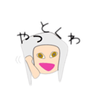 関西弁のスタンプです（個別スタンプ：11）