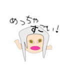 関西弁のスタンプです（個別スタンプ：15）