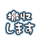 ウマトーク part2（個別スタンプ：7）