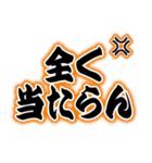 ウマトーク part2（個別スタンプ：22）