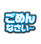 ウマトーク part2（個別スタンプ：38）