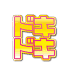 ウマトーク part2（個別スタンプ：39）