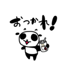 ゆるっとパンダさん。（個別スタンプ：11）