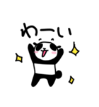 ゆるっとパンダさん。（個別スタンプ：18）