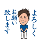 営業0039（個別スタンプ：2）