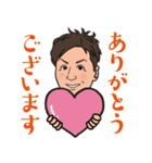 営業0039（個別スタンプ：3）