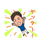 営業0039（個別スタンプ：5）