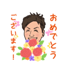 営業0039（個別スタンプ：7）