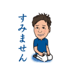営業0039（個別スタンプ：8）