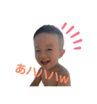 いろいろカノアくん（個別スタンプ：4）