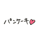 手書きで「おやつがほしい！」（個別スタンプ：4）