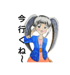 ハオニーとハオ子＋（個別スタンプ：1）