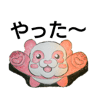 ハオニーとハオ子＋（個別スタンプ：3）