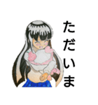 ハオニーとハオ子＋（個別スタンプ：8）