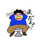 嫌な上司っぽいスタンプ（個別スタンプ：29）
