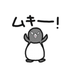 アデリーペンギン2（個別スタンプ：22）