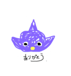 なぽスタ2（個別スタンプ：4）