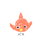 なぽスタ2（個別スタンプ：8）