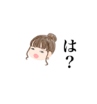 ちょっと上から目線の子（個別スタンプ：1）