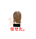ちょっと上から目線の子（個別スタンプ：2）
