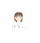 ちょっと上から目線の子（個別スタンプ：8）
