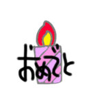 毎日のやつ（個別スタンプ：12）