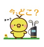 ゴルフの豆ひよこ（個別スタンプ：5）