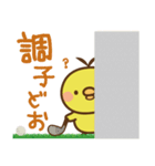 ゴルフの豆ひよこ（個別スタンプ：6）