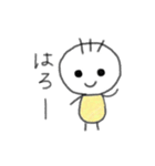 ゆるゆる(あいさつ)（個別スタンプ：2）