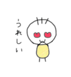 ゆるゆる(あいさつ)（個別スタンプ：4）