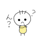 ゆるゆる(あいさつ)（個別スタンプ：6）
