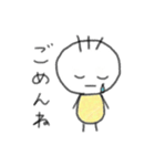 ゆるゆる(あいさつ)（個別スタンプ：8）