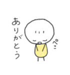 ゆるゆる(あいさつ)（個別スタンプ：9）