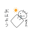 ゆるゆる(あいさつ)（個別スタンプ：10）