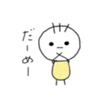 ゆるゆる(あいさつ)（個別スタンプ：16）