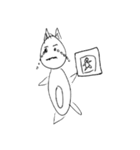 なにこれ (￣▽￣)（個別スタンプ：8）