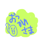 ママが使うスタンプ6669（個別スタンプ：3）
