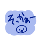 ママが使うスタンプ6669（個別スタンプ：10）