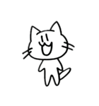 ねこぬ。の日（個別スタンプ：1）