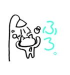 ねこぬ。の日（個別スタンプ：11）