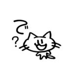 ねこぬ。の日（個別スタンプ：18）