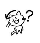 ねこぬ。の日（個別スタンプ：23）
