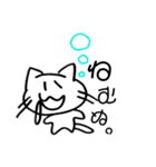 ねこぬ。の日（個別スタンプ：26）