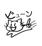 ねこぬ。の日（個別スタンプ：30）