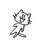 ねこぬ。の日（個別スタンプ：37）