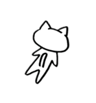 ねこぬ。の日（個別スタンプ：38）