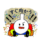 りけ とくお（個別スタンプ：6）