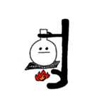 りけ とくお（個別スタンプ：10）