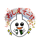 りけ とくお（個別スタンプ：12）