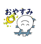 りけ とくお（個別スタンプ：20）